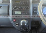 MITSUBISHI CANTER REFRIGERATOR (2008)