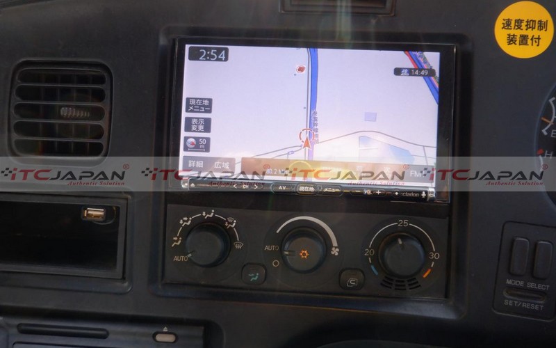 MITSUBISHI FUSO SUPER GREAT (2006)