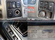 NISSAN CONDOR (2005)