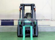 MITSUBISHI FORKLIFTS (2005)