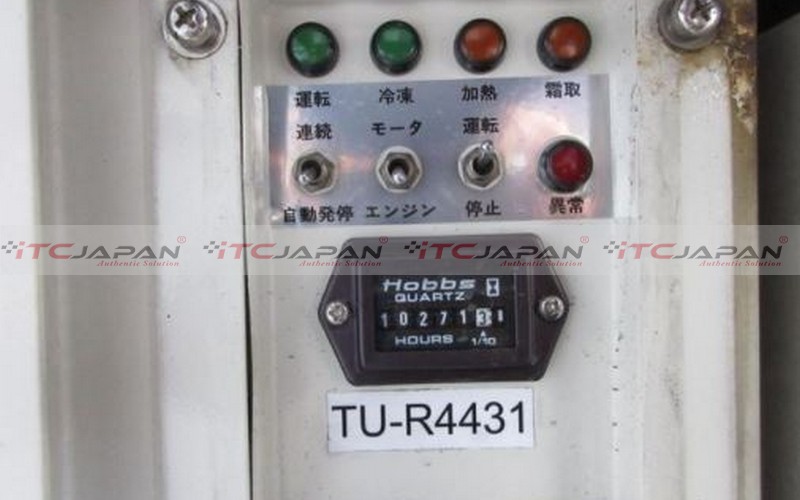 HINO RANGER REFRIGERATOR (2010)