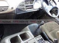 ISUZU FORWARD (1994)