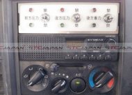 ISUZU Elf SPRINKLER TRUCK (2014)
