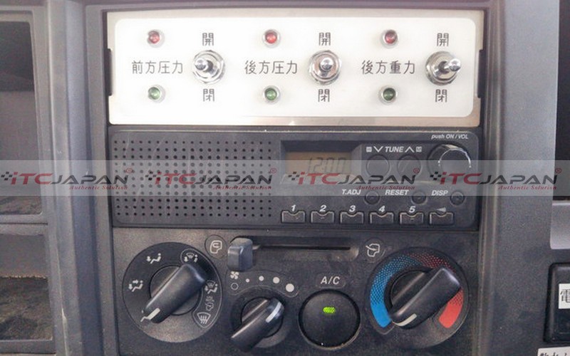 ISUZU Elf SPRINKLER TRUCK (2014)